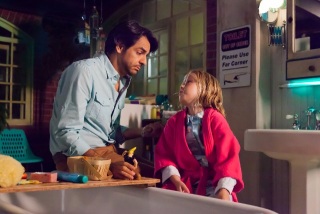 "Instructions not included"